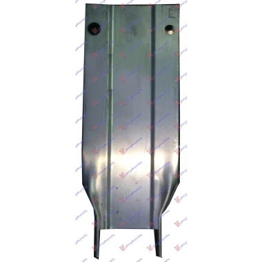 NOSAC PREDNJEG BRANIKA ALUMINIJUMSKI