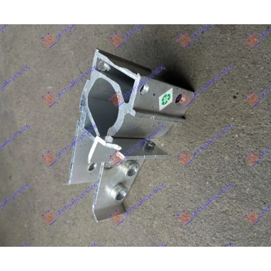 NOSAC PREDNJEG BRANIKA BOCNI ALUMINIJUM