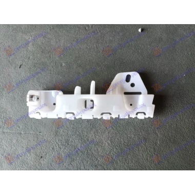 NOSAC PREDNJEG BRANIKA BOCNI PLASTICNI