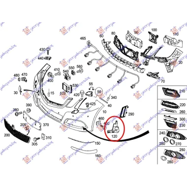 NOSAC PREDNJEG BRANIKA DONJI PLAST AMG-L