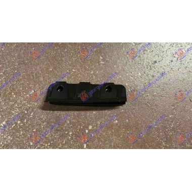 NOSAC PREDNJEG BRANIKA DONJI PLASTICNI (O)