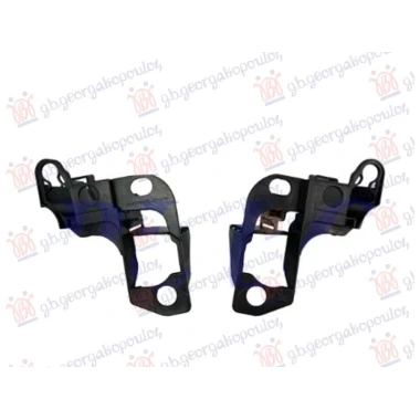 NOSAC PREDNJEG BRANIKA PLASTICNI (KOPCA) (SET 2 KOM)