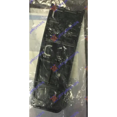 NOSAC PREDNJEG BRANIKA SREDNJI PLASTICNI