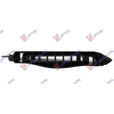 NOSAC PREDNJEG BRNAIKA GORNJI PLASTICNI