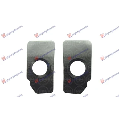 NOSAC SENZORA PREDNJEG BRANIKA (PDC) (SET 2 KOM L+D)