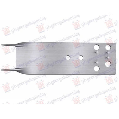 NOSAC SINE PREDNJEG BRANIKA ALUMINIJUM