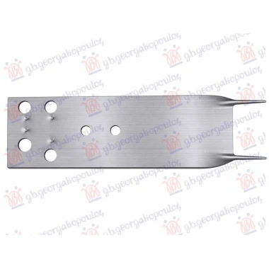 NOSAC SINE PREDNJEG BRANIKA ALUMINIJUM