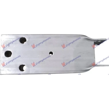 NOSAC SINE PREDNJEG BRANIKA ALUMINIJUM (L=D)