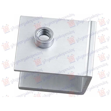 NOSAC SINE PREDNJEG BRANIKA UNUTRASNJI ZADNJI BOCNI (L=D) (PRIKLJUCAK) ALUMINIJUM
