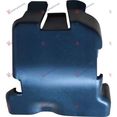 NOSAC VEZNOG LIMA BOCNI PLASTICNI