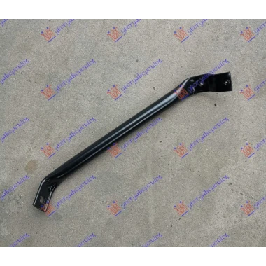 NOSAC VEZNOG LIMA DONJI (ALUMINIJUM)