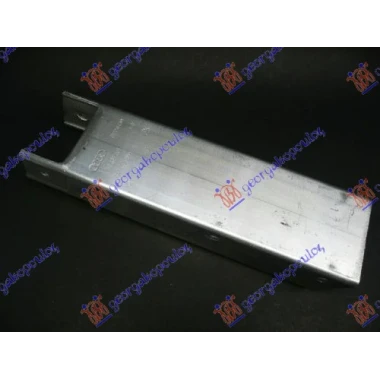 NOSAC ZADNJEG BRANIKA ALUMINIJUM D/L