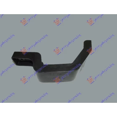 NOSAC ZADNJEG BRANIKA GORNJI PLAST. (O)