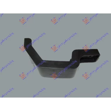 NOSAC ZADNJEG BRANIKA GORNJI PLAST. (O)