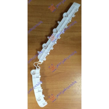 NOSAC ZADNJEG BRANIKA PLASTICAN