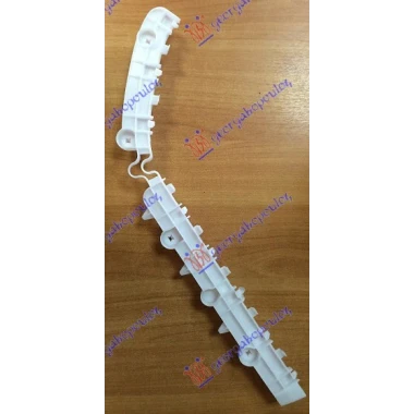 NOSAC ZADNJEG BRANIKA PLASTICAN