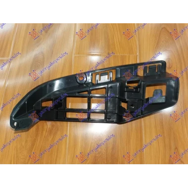 NOSAC ZADNJEG BRANIKA PLASTICNI