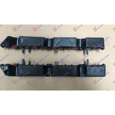 NOSAC ZADNJEG BRANIKA PLASTICNI (SET)