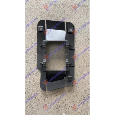 NOSAC ZADNJEG BRANIKA UNUTRASNJI PLAST.