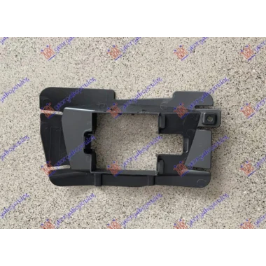 NOSAC ZADNJEG BRANIKA UNUTRASNJI PLAST.