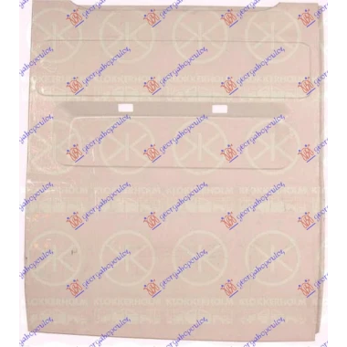 OPLATA GEPEK VR (2 VR) DONJA SPOLJ. 96cm