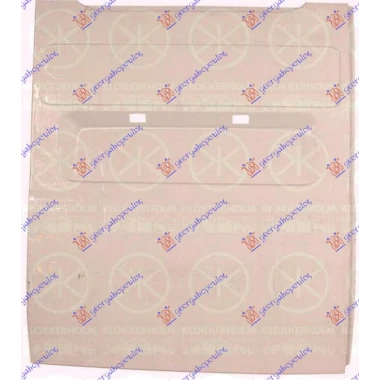 OPLATA GEPEK VR (2 VR) DONJA SPOLJ. 96cm