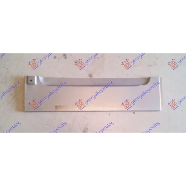 OPLATA GEPEK VRATA (2 VRATA) DONJA 20cm