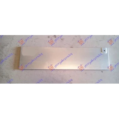 OPLATA GEPEK VRATA (2 VRATA) DONJA 20cm