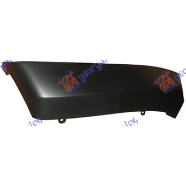 PLASTICAN RUB