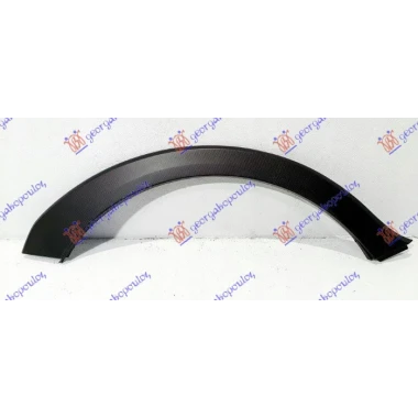 PLASTICAN RUB ZADNJEG BLATOBRANA