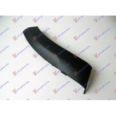 PLASTICNI RUB PRED.BRANIK(STEPWAY)