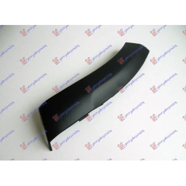 PLASTICNI RUB PRED.BRANIK(STEPWAY)