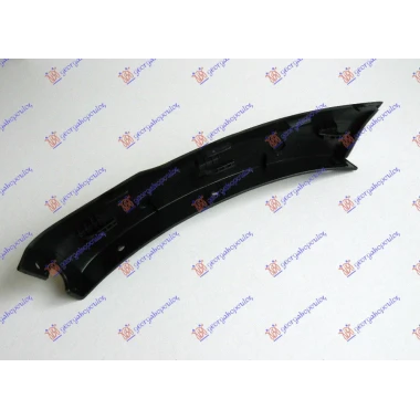 PLASTICNI RUB PRED.BRANIK(STEPWAY)