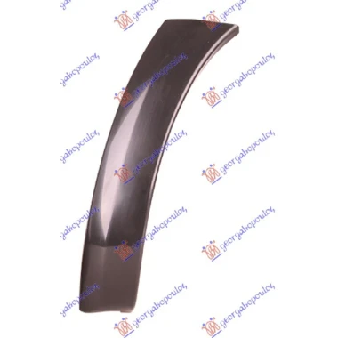 PLASTICNI RUB PREDNJI BRANIK -08