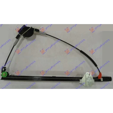 PODIZAC PRED. PROZ. ELEKTR. (BEZ MOTORA)
