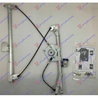 PODIZAC PRED. PROZ. ELEKTR. (BEZ MOTORA)