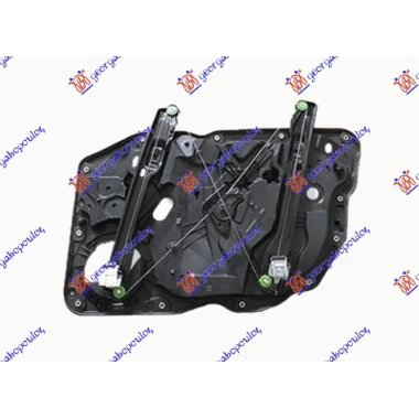 PODIZAC PREDNJ. PROZ. ELEKT.(BEZ MOTOR)