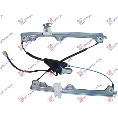 PODIZAC PREDNJEG PROZORA EL. 07- (6 PIN)