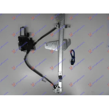 PODIZAC PREDNJEG PROZORA ELEKTRICNI -00