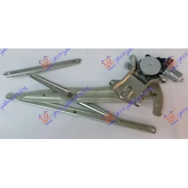 PODIZAC PREDNJEG PROZORA ELEKTRICNI
