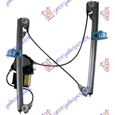 PODIZAC PREDNJEG PROZORA ELEKTRICNI 4/5 VRATA (COMFORT)