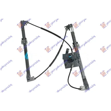 PODIZAC PREDNJEG PROZORA ELEKTRICNI (BEZ MOTORA)