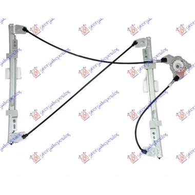 PODIZAC PREDNJEG PROZORA ELEKTRICNI (BEZ MOTORA) 3 VRATA