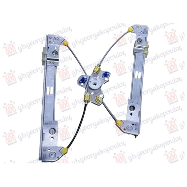 PODIZAC PREDNJEG PROZORA ELEKTRICNI (BEZ MOTORA) (SA NOSACEM)