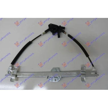 PODIZAC PRE.PROZORA ELEKTRICNI BEZ MOTOR