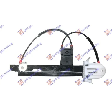 PODIZAC ZADNJ PROZ. ELEKTR. (BEZ MOTORA)