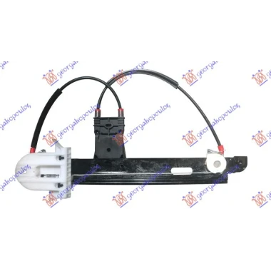 PODIZAC ZADNJ PROZ. ELEKTR. (BEZ MOTORA)