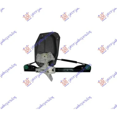 PODIZAC ZADNJ PROZ. ELEKTR. (BEZ MOTORA)