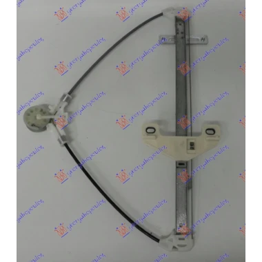 PODIZAC ZADNJ PROZ. ELEKTR. (BEZ MOTORA)