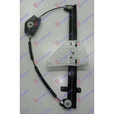 PODIZAC ZADNJEG PROZORA ELEKTRICNI 00- (BEZ MOTORA)